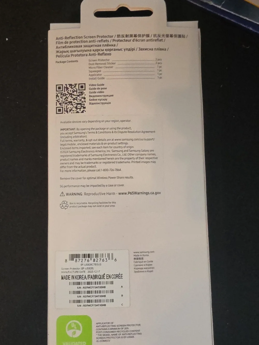 Samsung Anti-Reflecting Screen Protector — Clear (2 Pack)